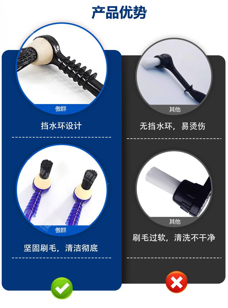 咖啡機詳情頁-中文_09(1).jpg 咖啡機詳情頁-中文_09(1).jpg