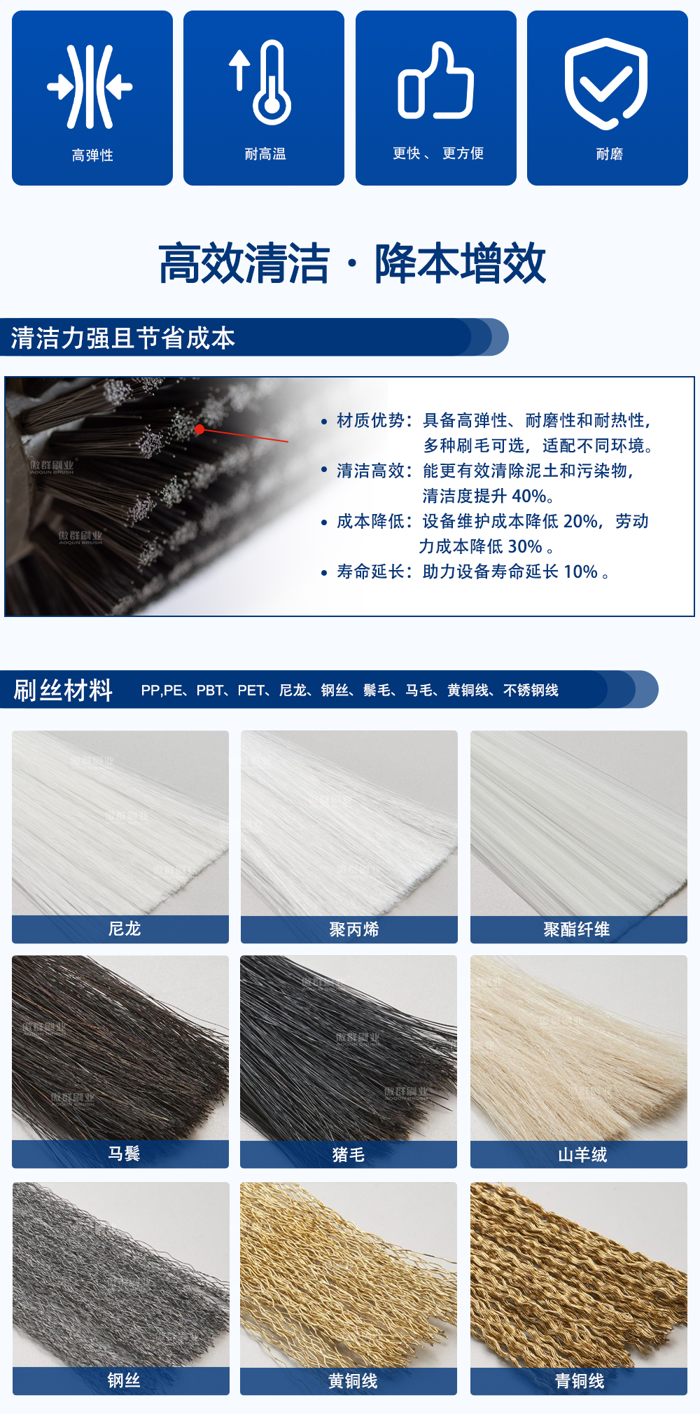 棍刷水印_04.jpg 棍刷水印_04.jpg