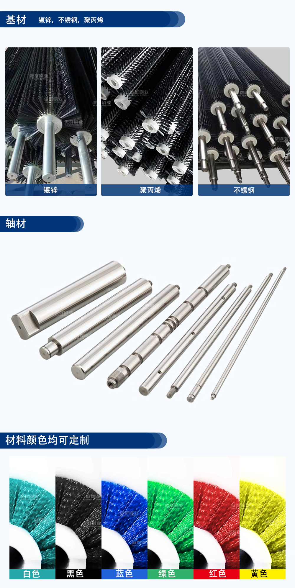 棍刷水印_05.jpg 棍刷水印_05.jpg