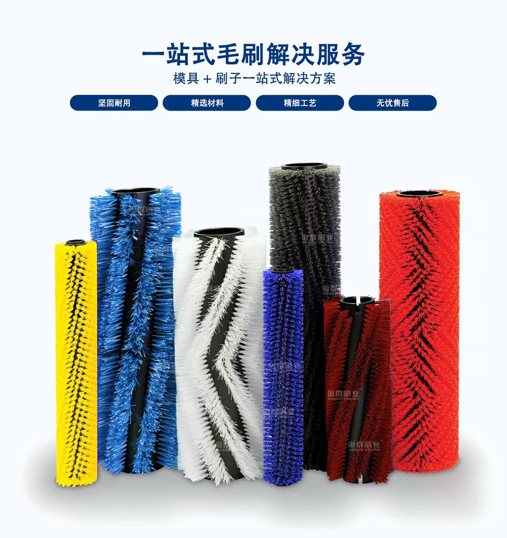 棍刷水印_07.jpg 棍刷水印_07.jpg