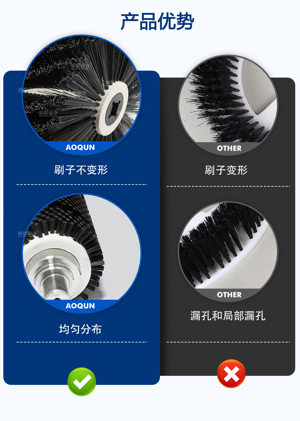 棍刷水印_09.jpg 棍刷水印_09.jpg