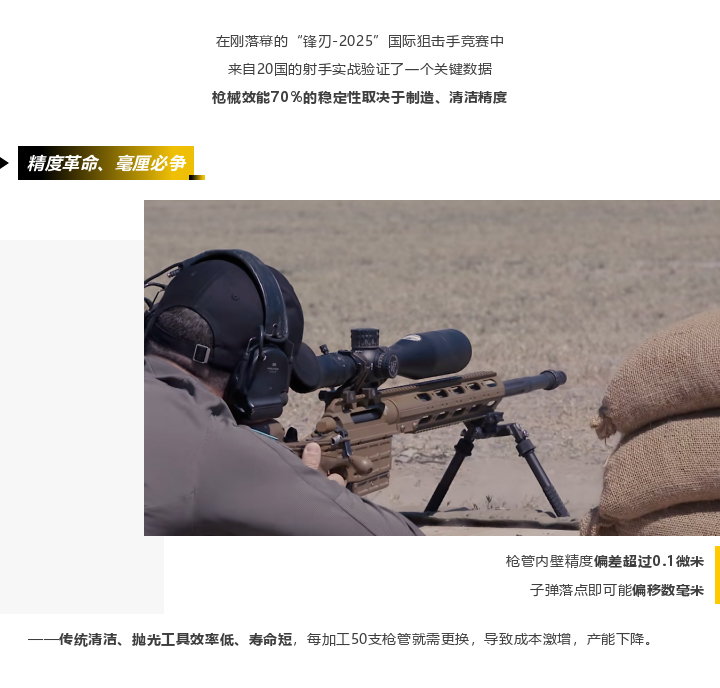 圖層 1.jpg 圖層 1.jpg