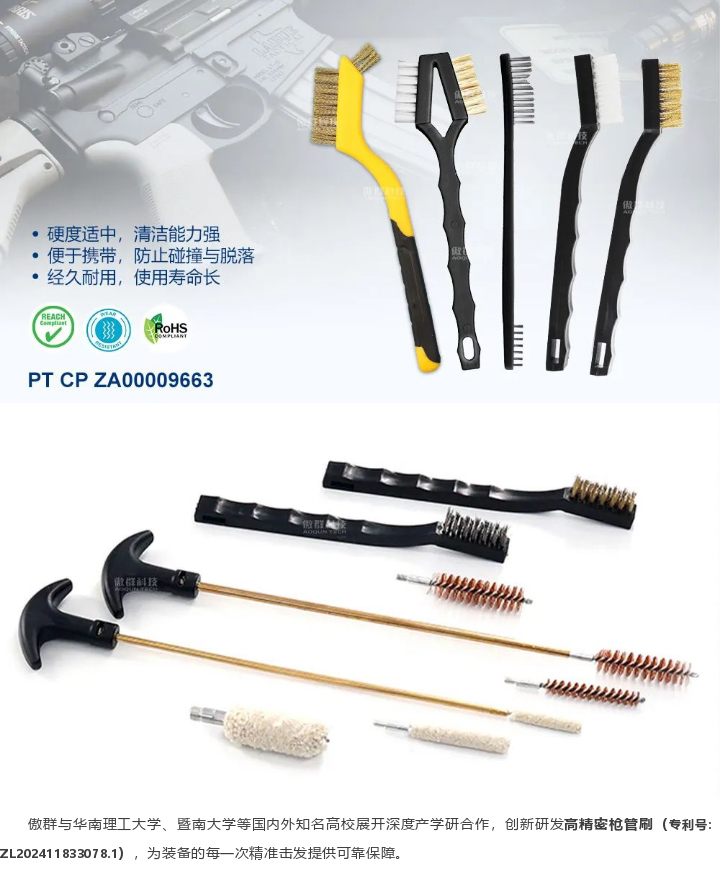 圖層 2.jpg 圖層 2.jpg