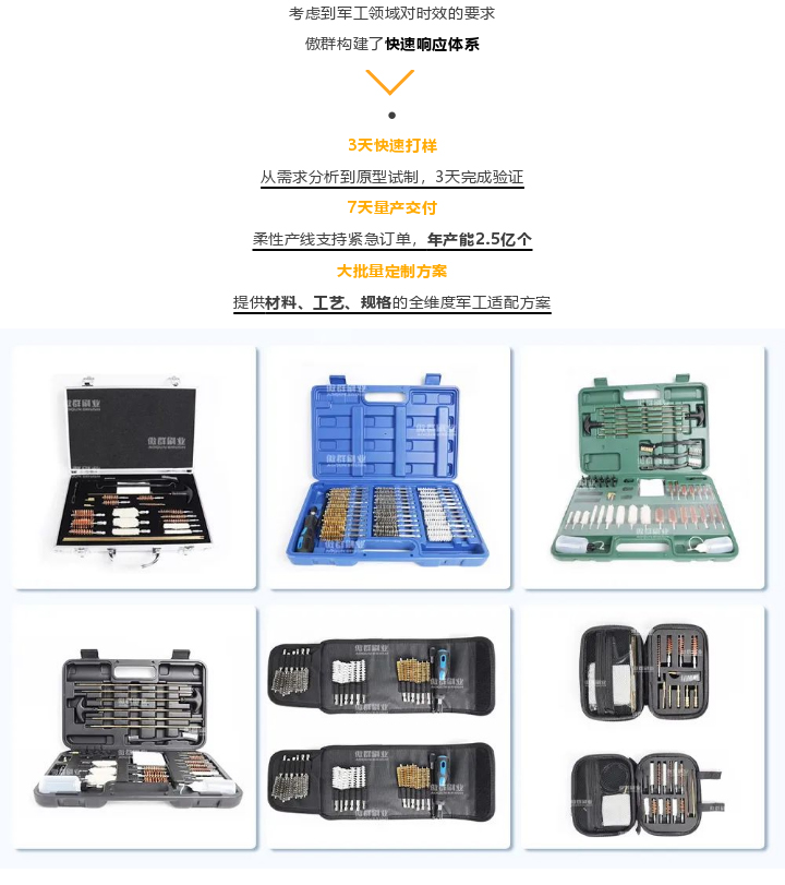 圖層 4.jpg 圖層 4.jpg