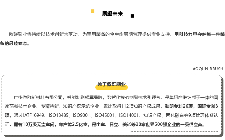 圖層 5.jpg 圖層 5.jpg